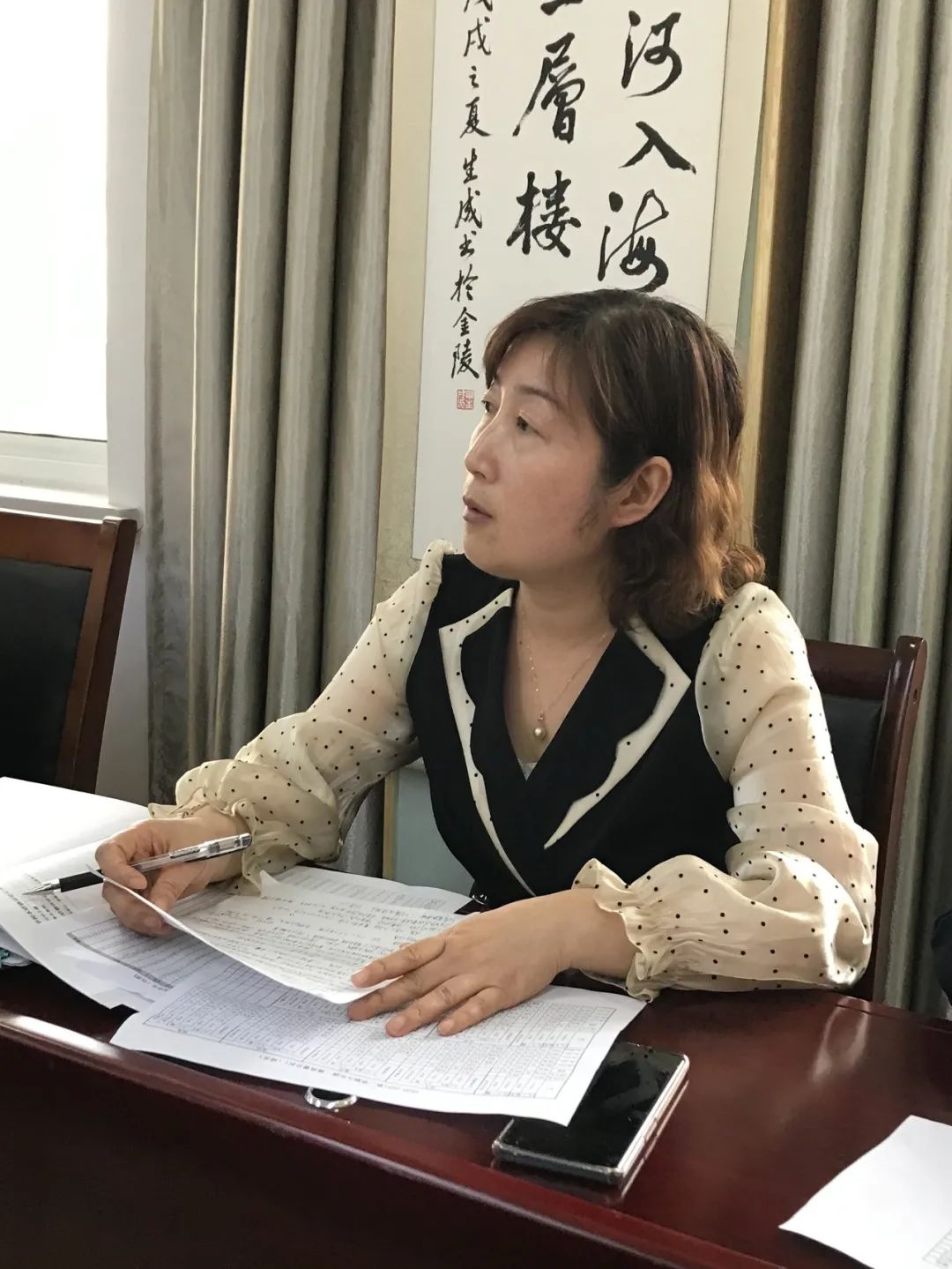 微信图片_20210708103645.jpg