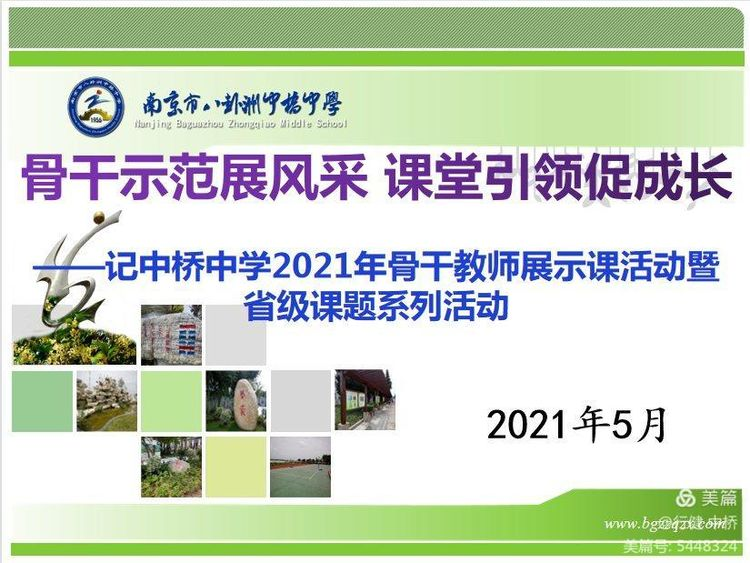 图片.png