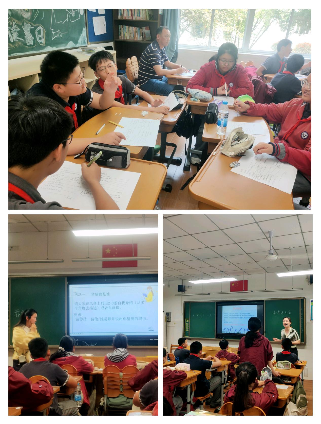 主题班会新闻稿_html_4a5c25bc.jpg