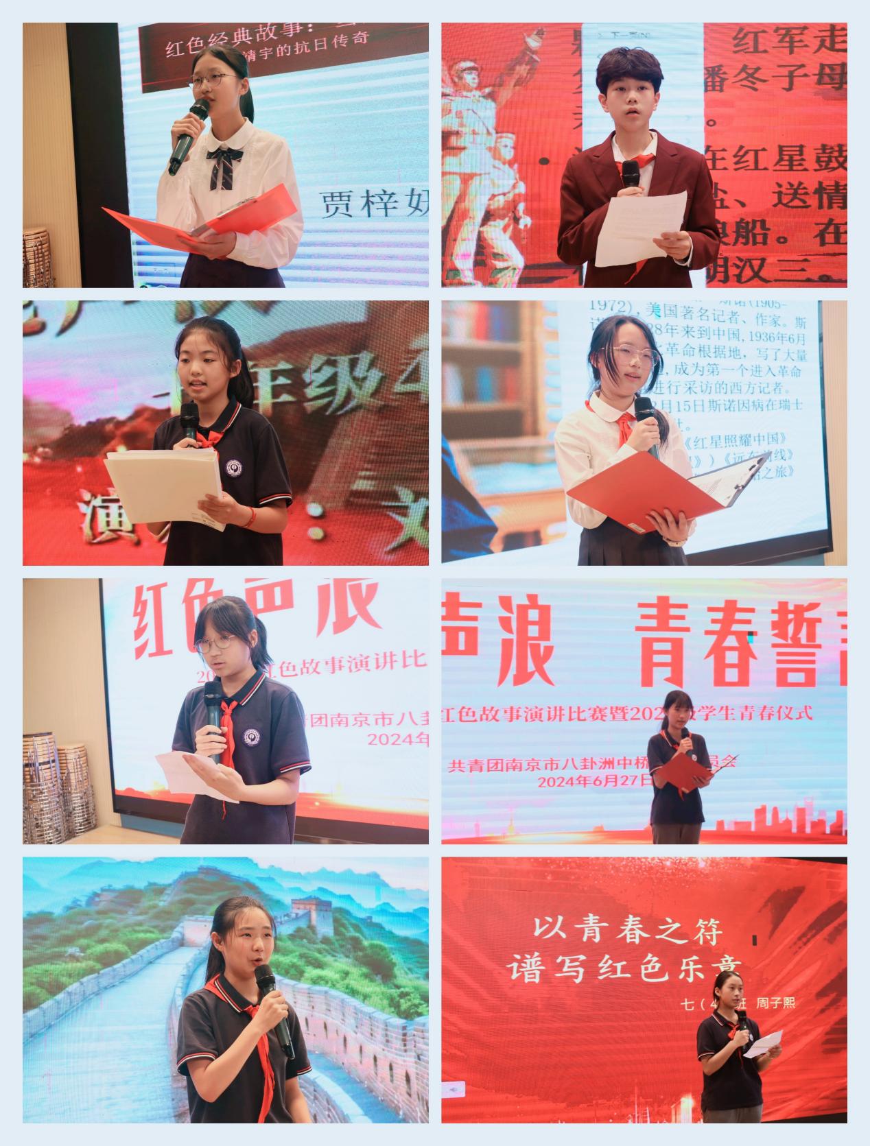 “红色声浪，青春誓言”读书节演讲比赛暨青春仪式 _html_b00003d.jpg