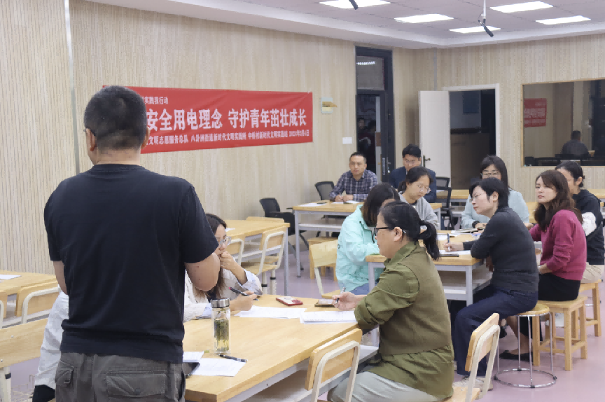 20241012中桥中学教研活动新闻稿_html_m598ff71c.png