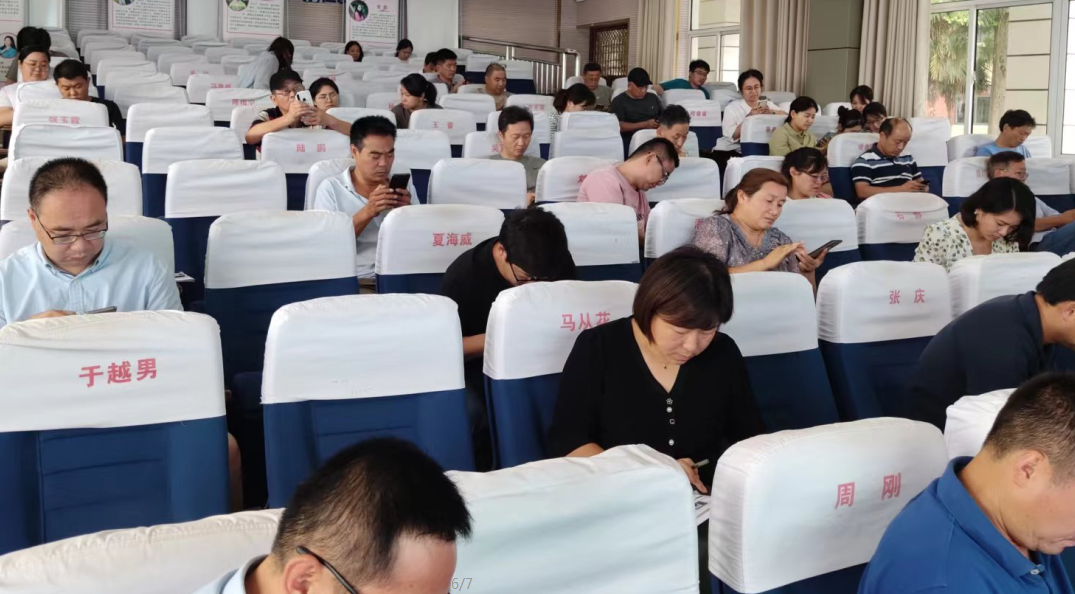 立德树人勇担当 争做四有好教师_html_1ef2ee29.png