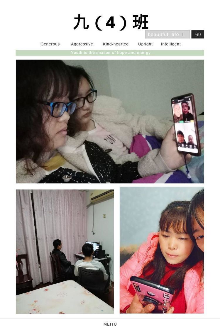 中桥中学九年级网络直播家长会2020.3.9_html_m49cb397f.jpg