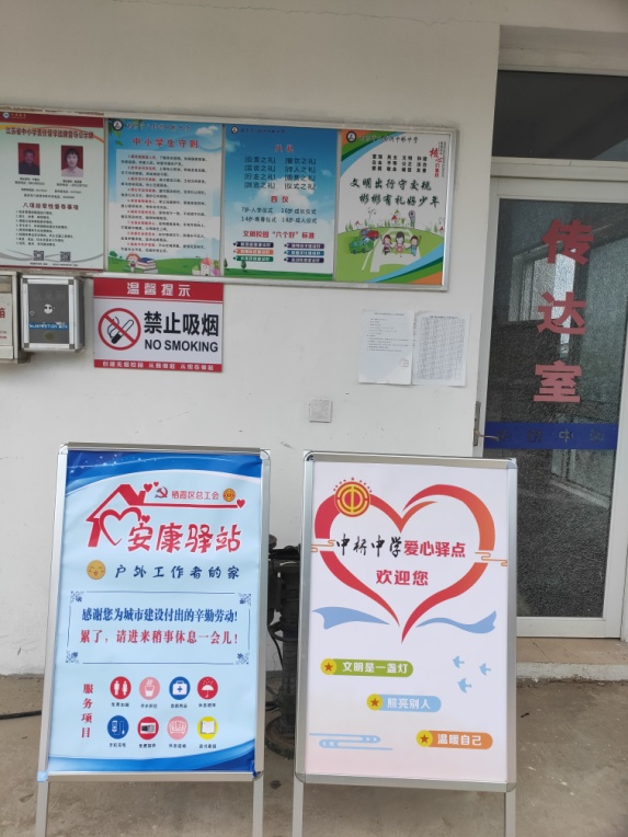 新闻稿_html_m14bb78ce.jpg
