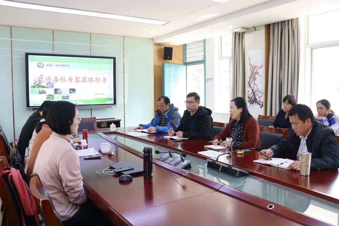 微信图片_20211214093232.jpg