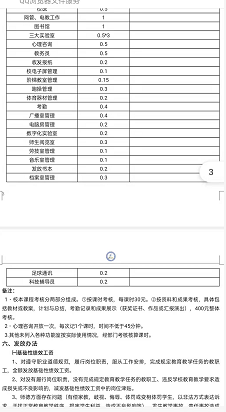 1639977569(1).png