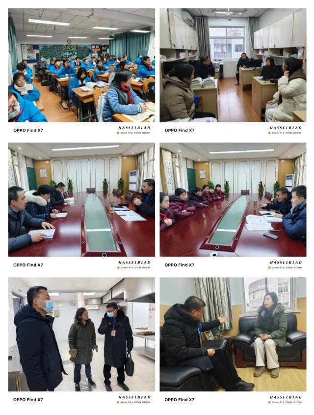 【行健中桥】中桥中学迎接2月份专项督导_html_1141539a.jpg