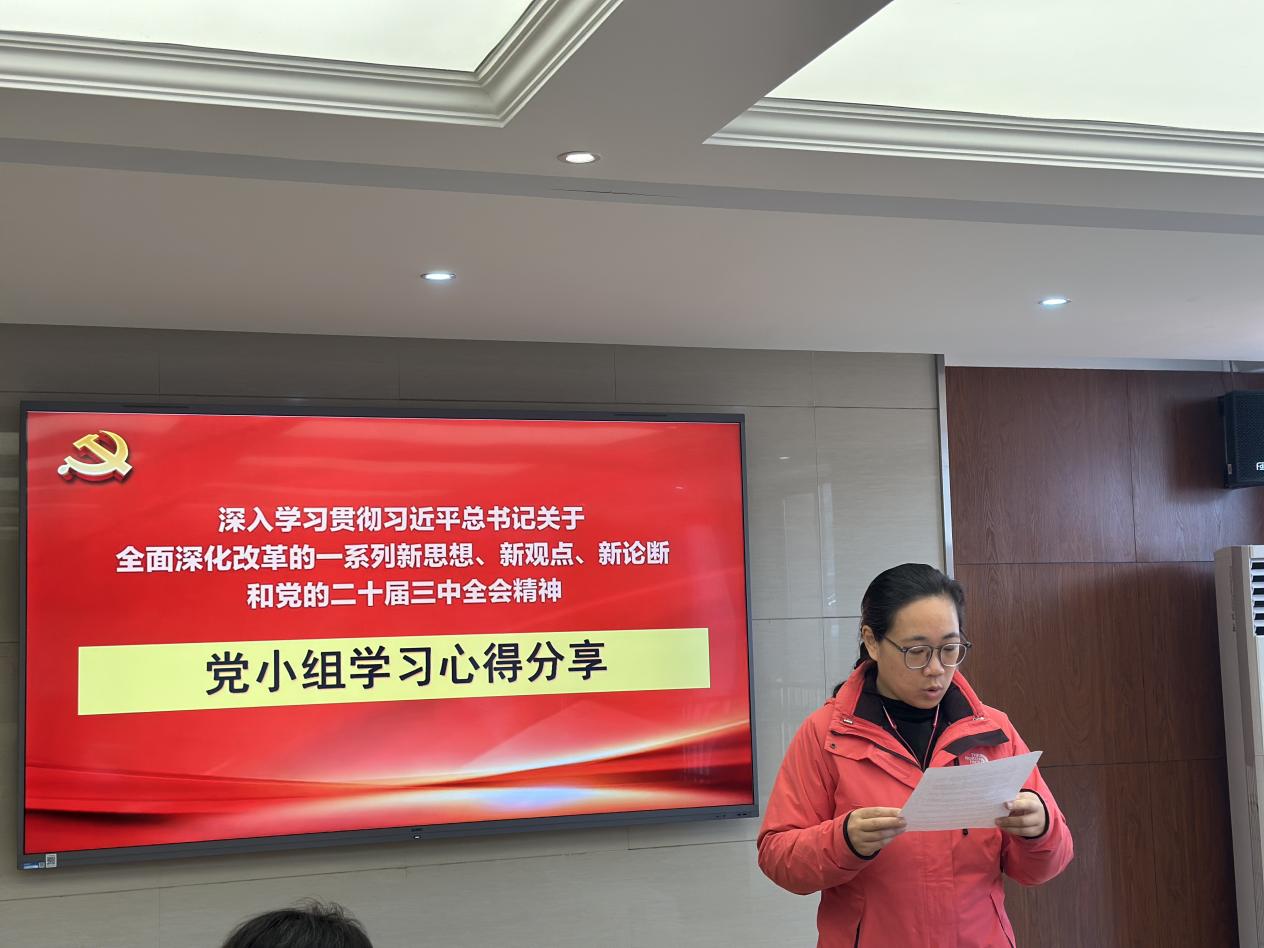 第一党支部主题党日活动新闻稿_html_30d02da1.jpg