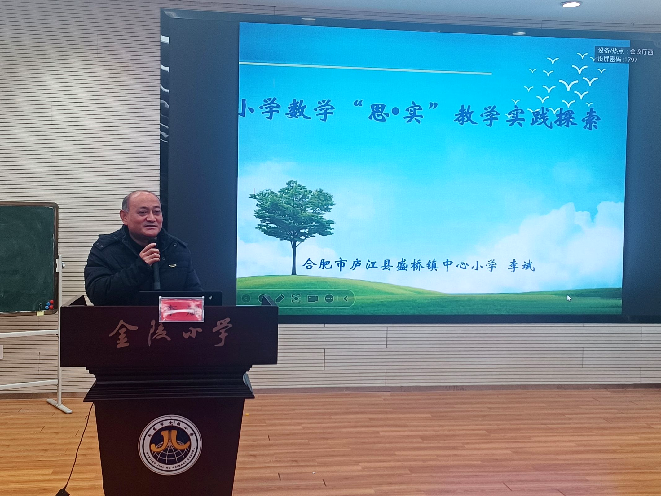 图片18.png 图片18.png