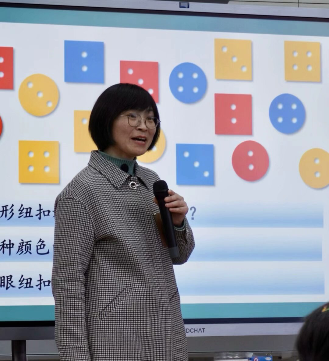 图12.png