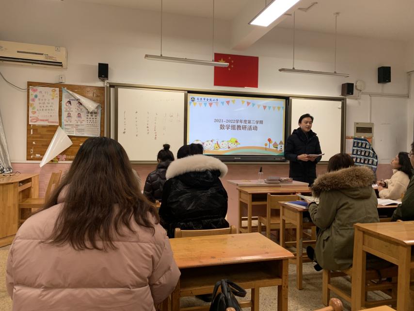 新学期新起点 提质减负促发展_html_405a25a7.jpg