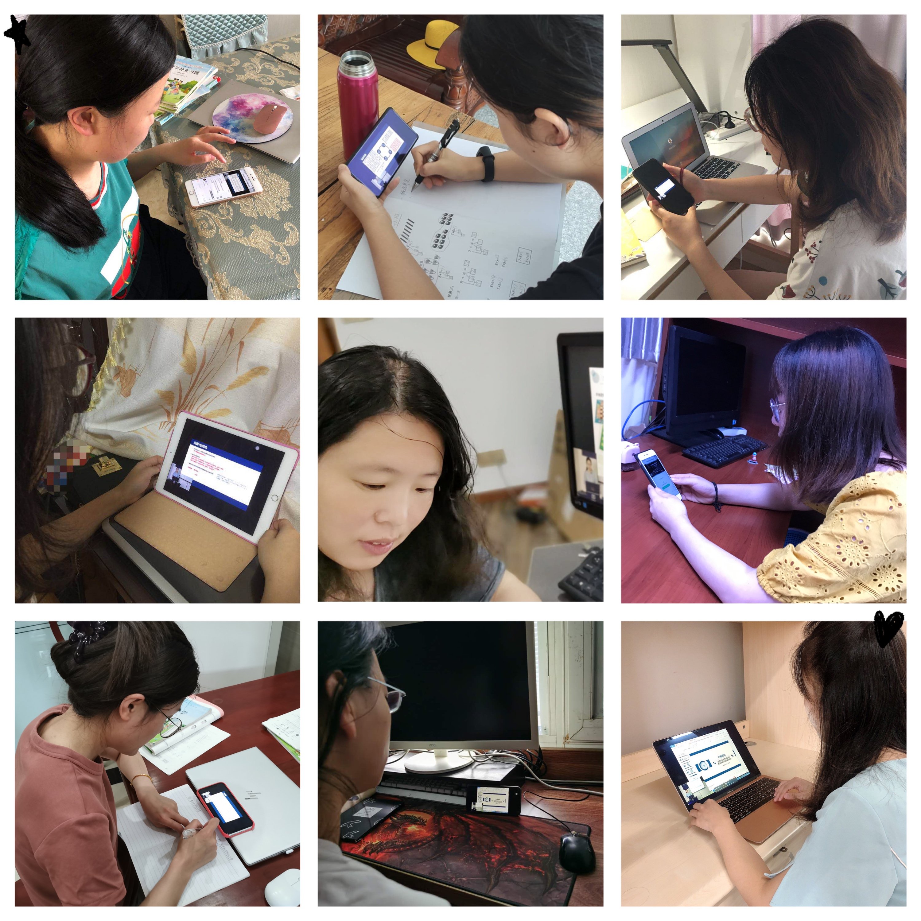 聚焦学科育人,推进数学实验研究_html_m386f2a9.jpg