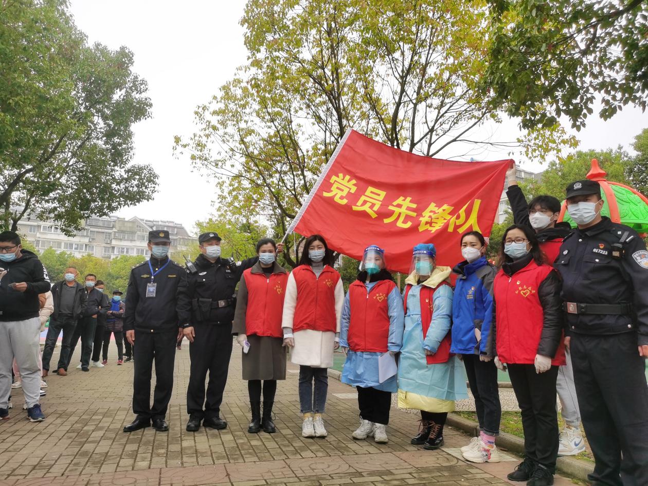 （定稿）抗疫有我 疫路同行_html_m2c0050cd.jpg