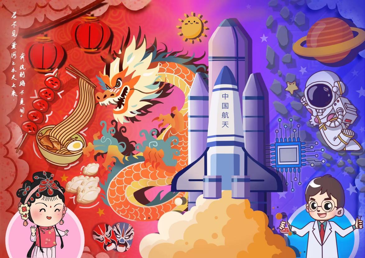 喜报(3)_html_m129a460.jpg