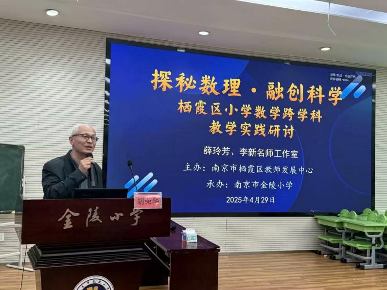探秘数理·融创科学_html_m57782665.jpg