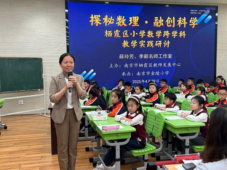 探秘数理·融创科学_html_13bb261e.jpg