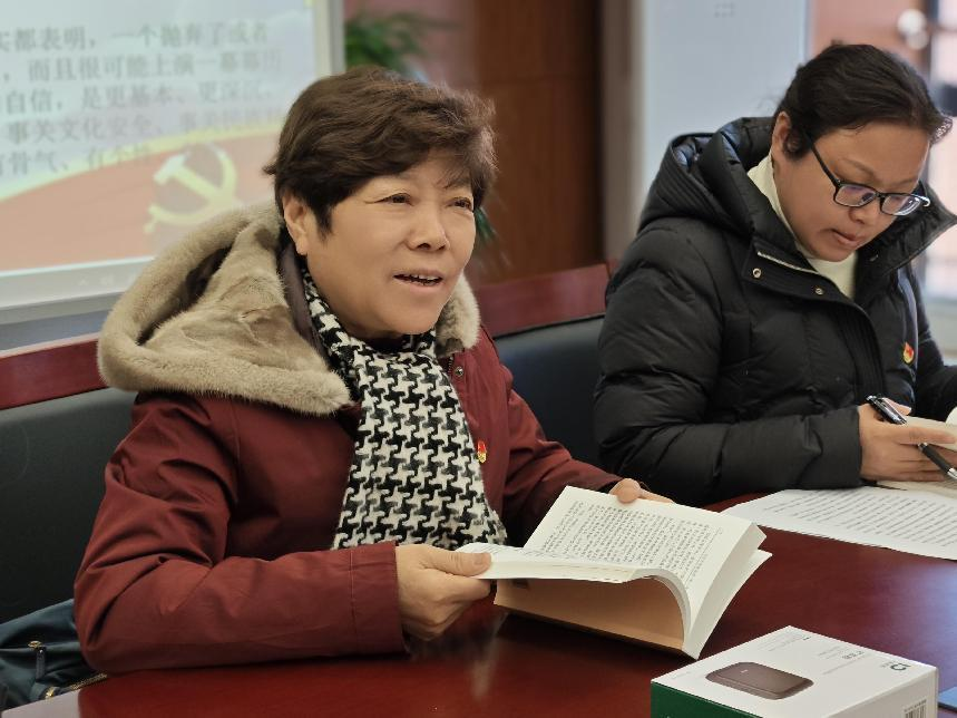 【石抱树•先锋行】优秀党支部先进事迹_html_57e88b41.png