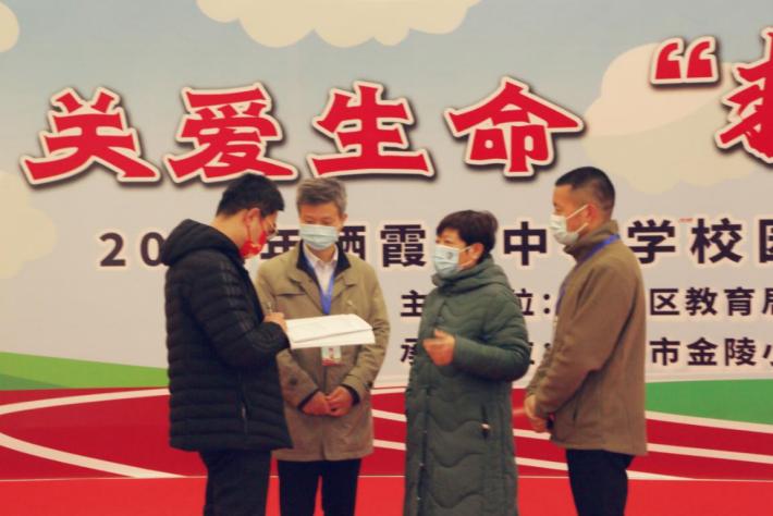 关爱生命 “救”在身边_html_5967847a.jpg