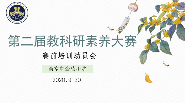 TC`W[]G6WYZMFJIHEQ%72KL.png