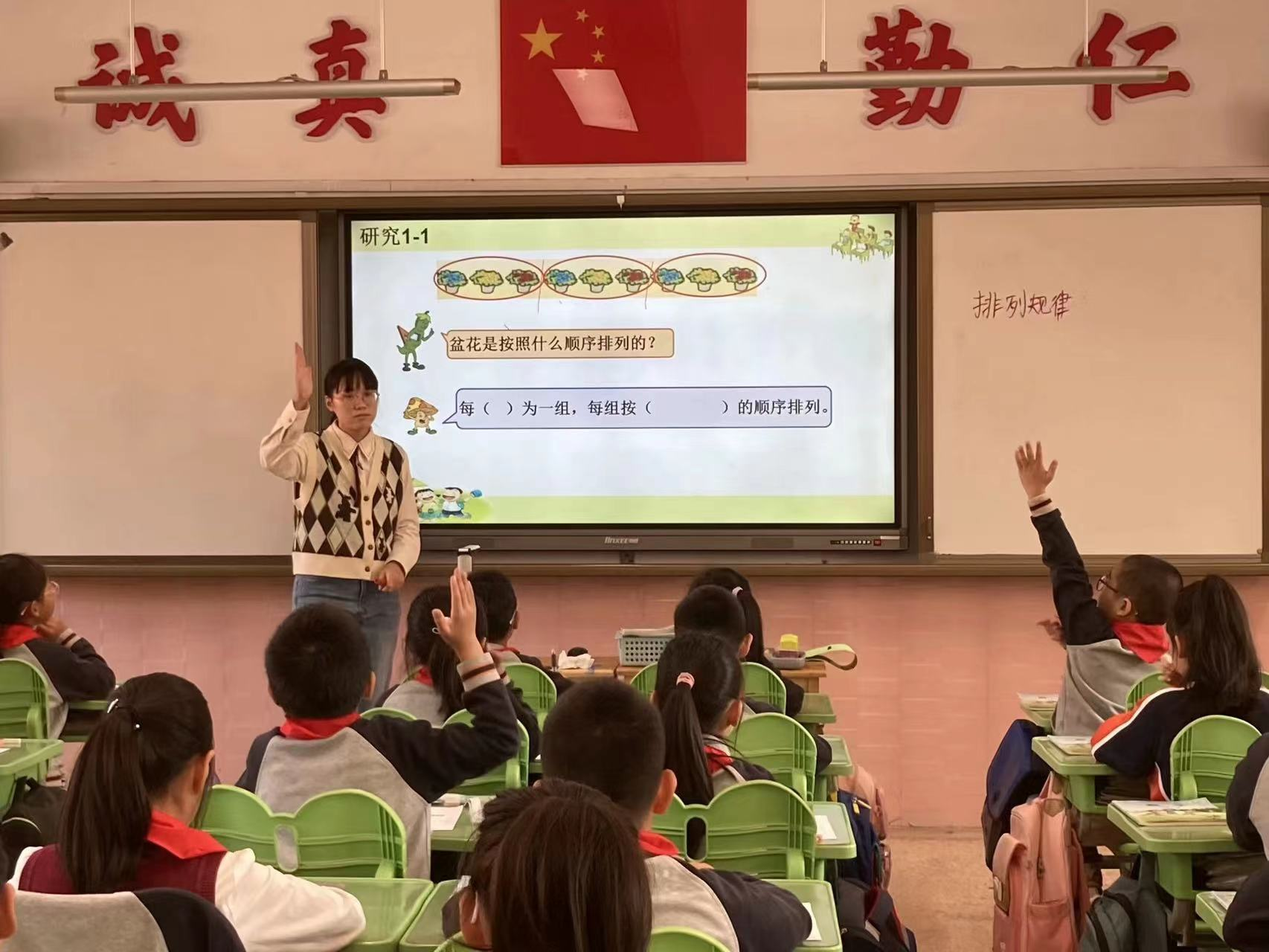 图片3.png 图片3.png