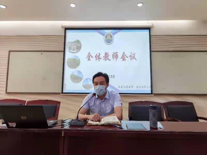 2.领导班子建设好_html_7f620e1b.jpg