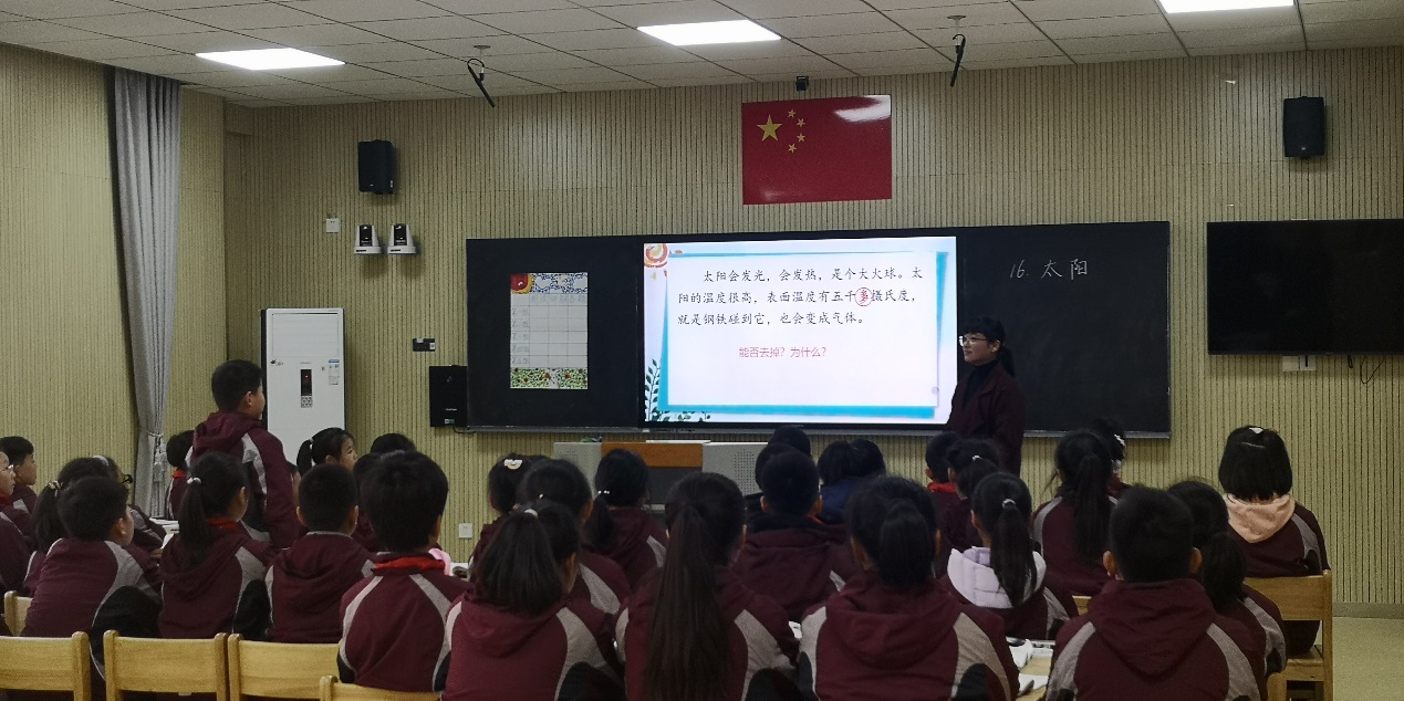 3.教师队伍建设好(1)_html_e1c6c46.jpg