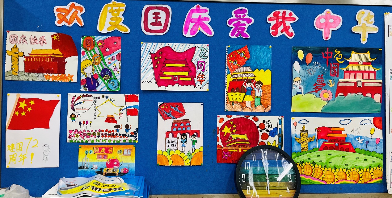 6.活动阵地建设好_html_m3d5946cd.jpg