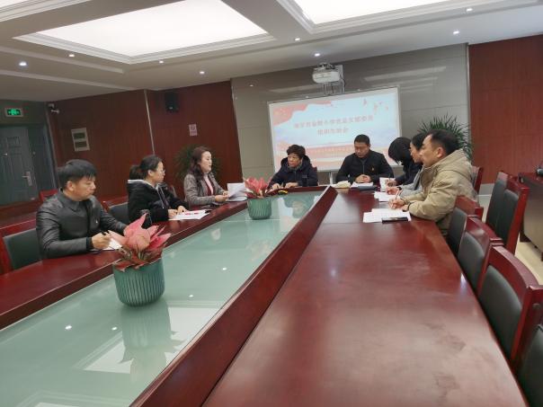 1图文稿【石抱树·先锋行】落实组织生活会 抓好整改和促优改_html_m3ab3e24.jpg