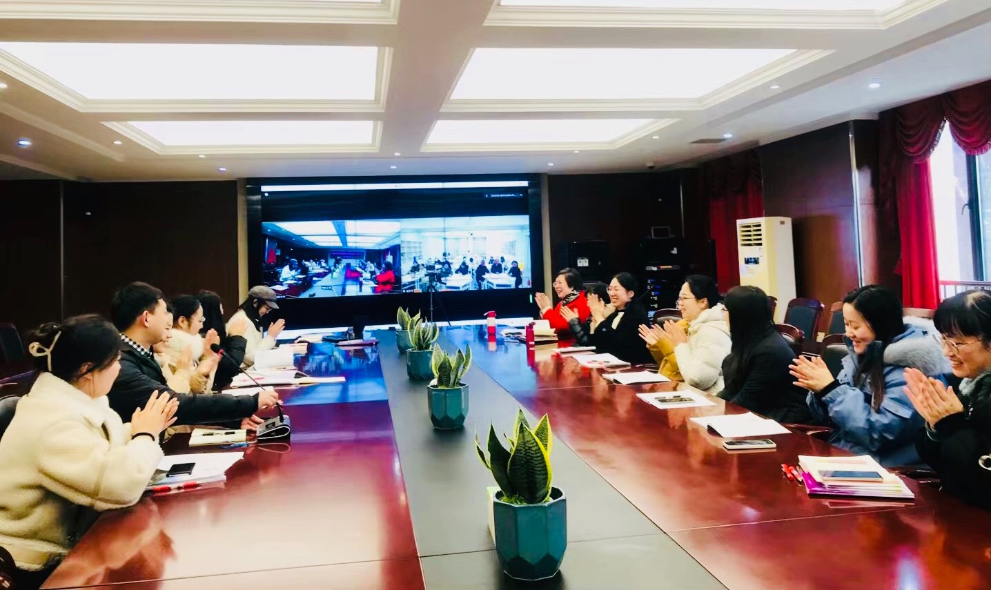 会议开始.JPG