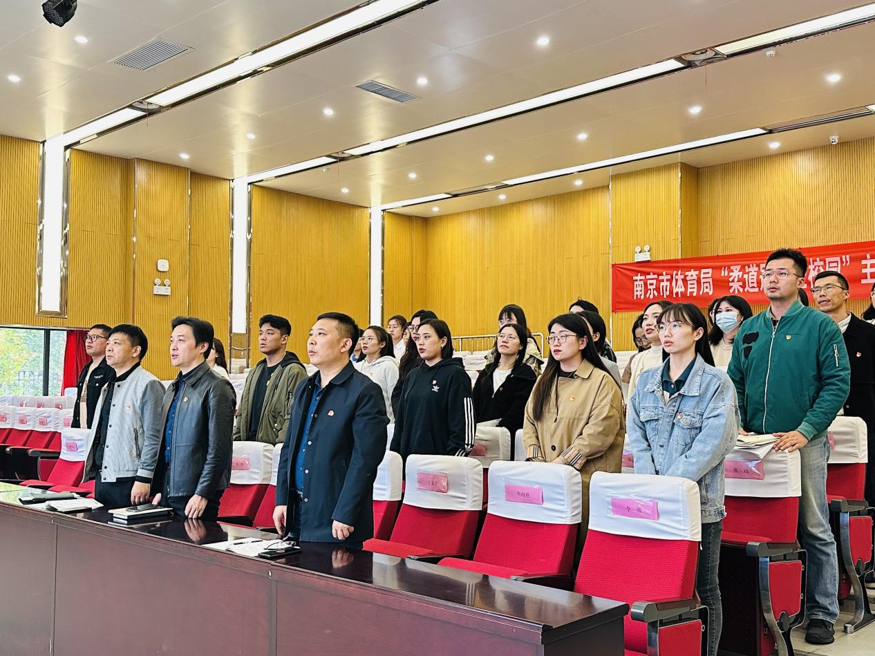 【石抱树·先锋行】(主题党日)高擎旗帜当先锋 勇担使命建新功——南京市金陵小学广志路校区党支部书_html_40acfd87.jpg