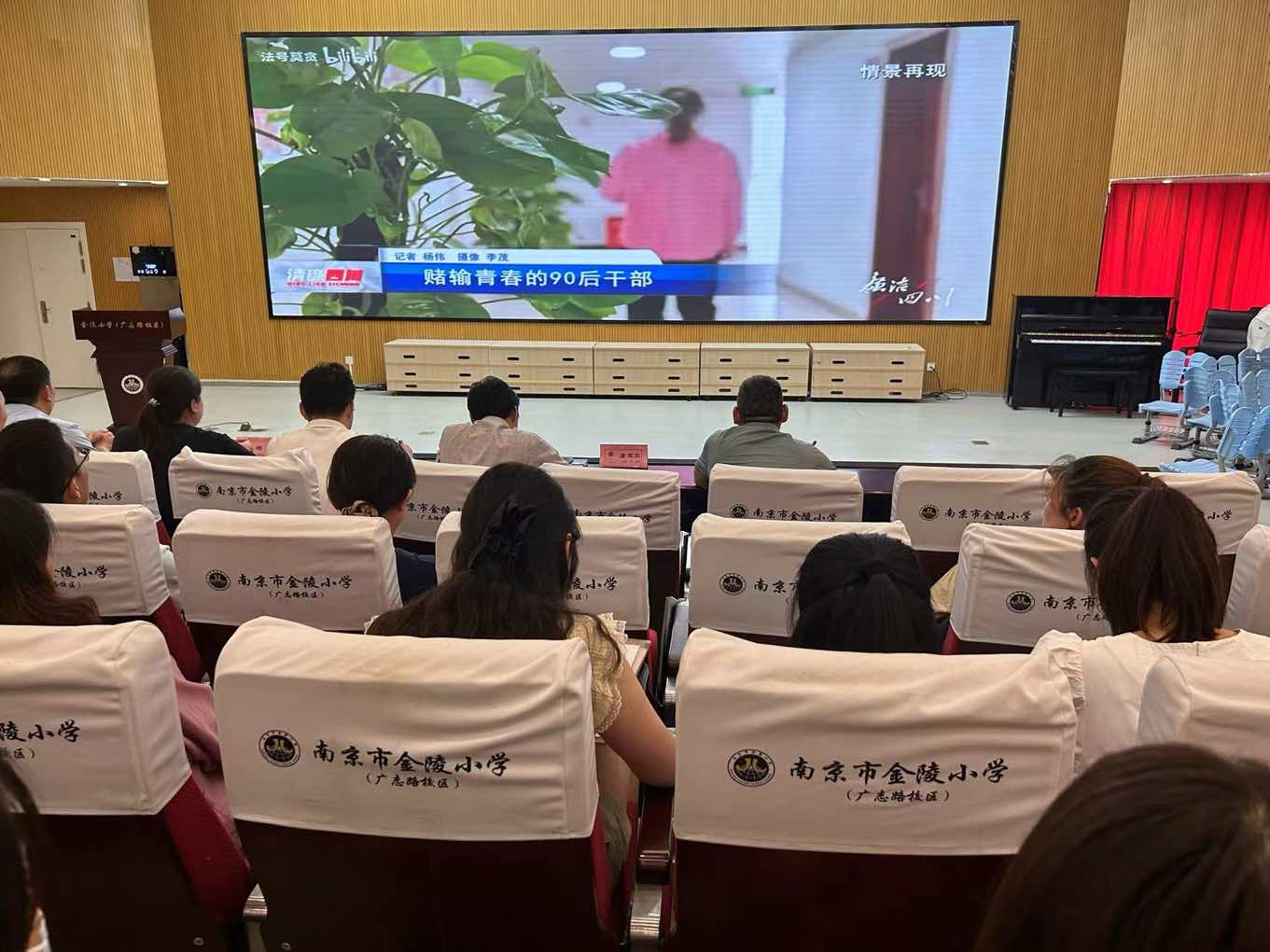 图片5.png 图片5.png