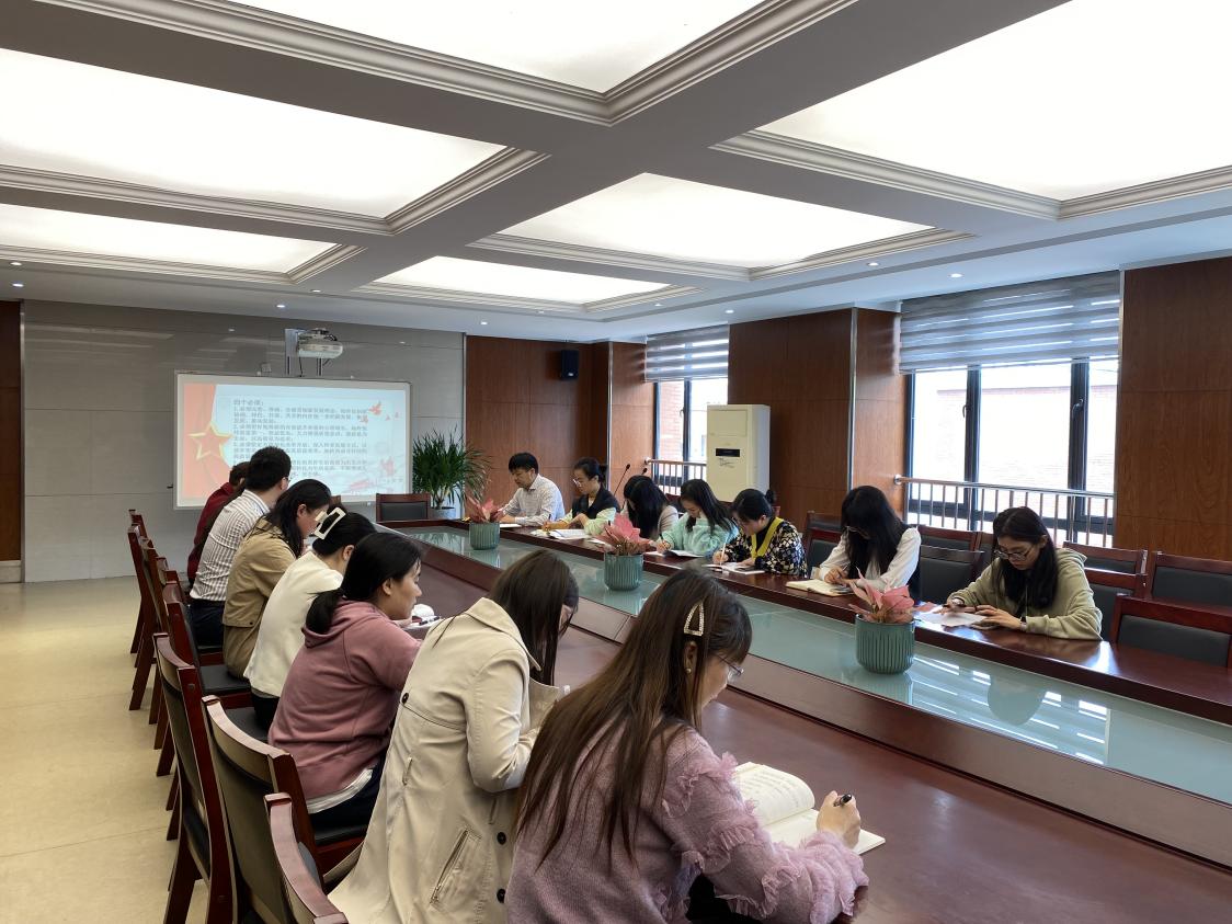 【石抱树·先锋行】(主题党日)中共南京市金陵小学和园校区第一支部_html_61bf566c.jpg