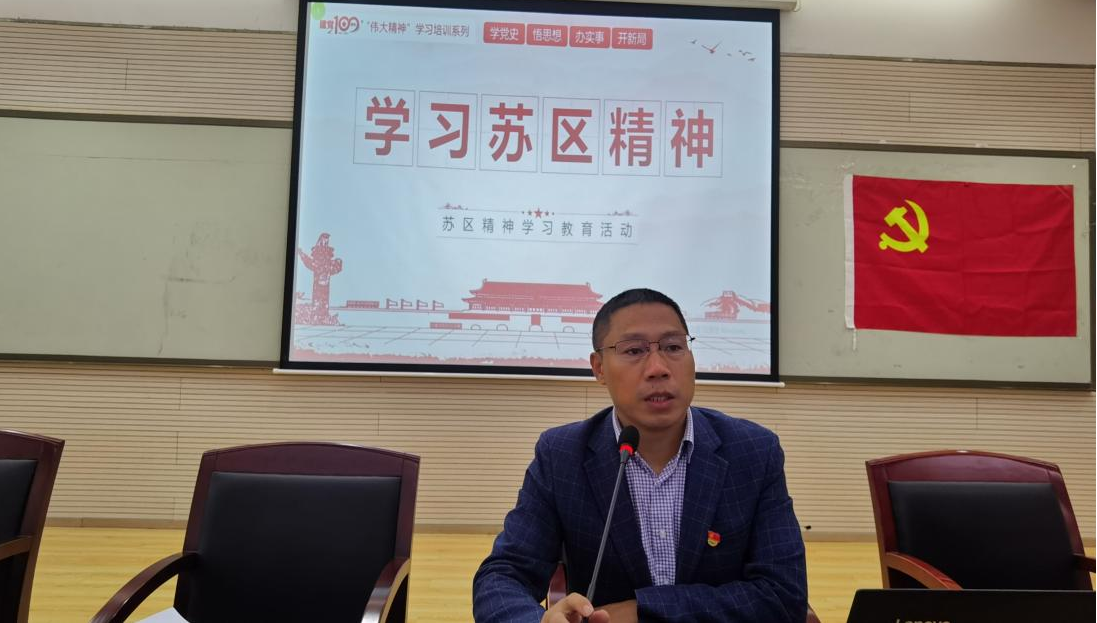 图片4.png 图片4.png