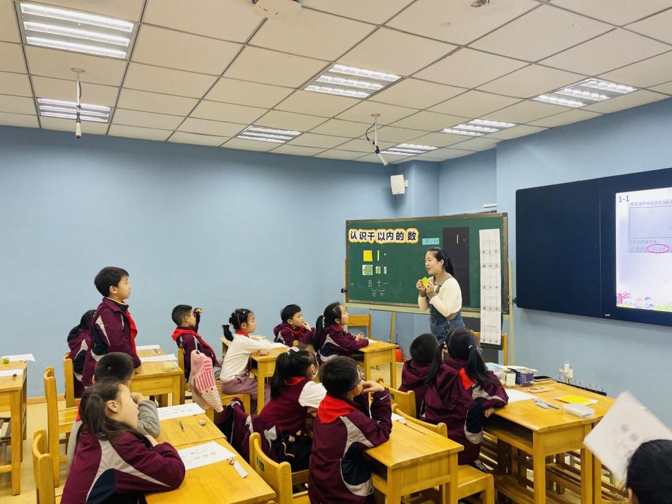 【图文】借助先行组织者策略 促进学生数学理解_html_690935fc.jpg