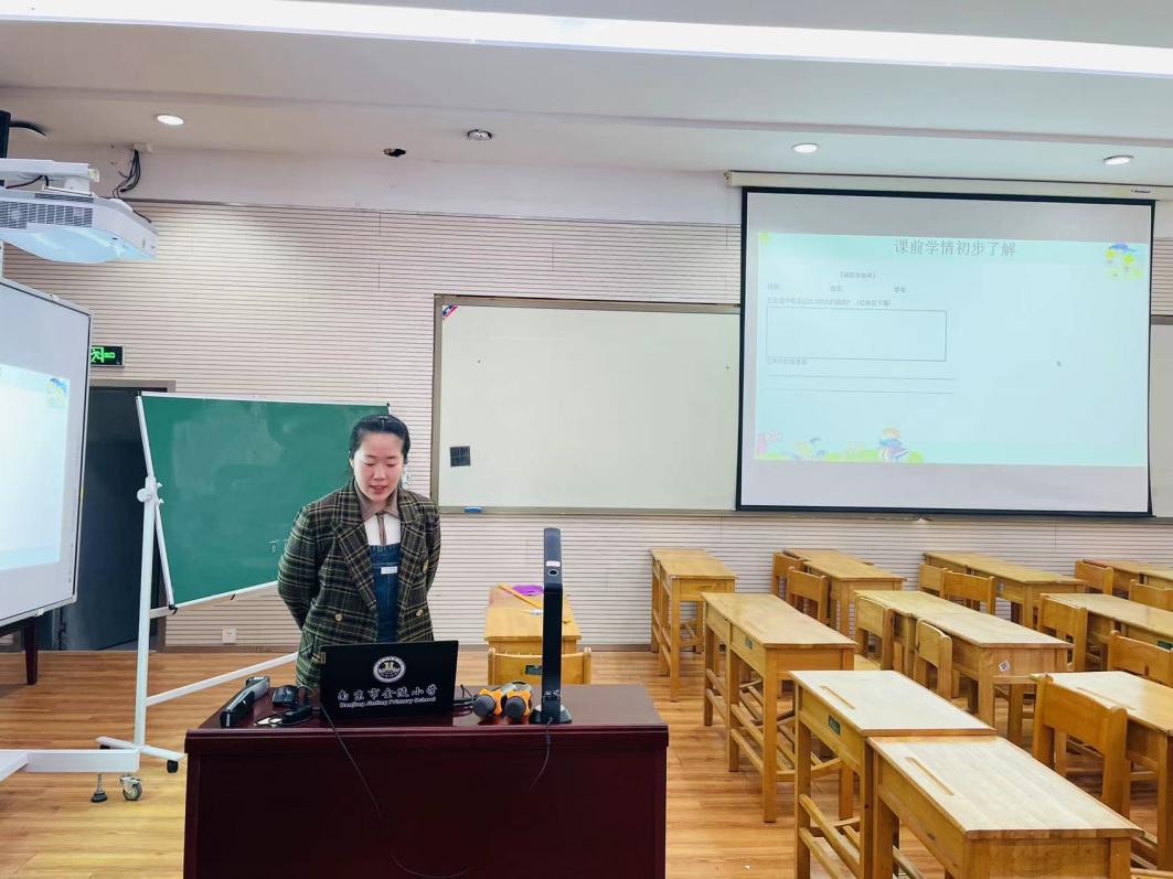 【图文】借助先行组织者策略 促进学生数学理解_html_m13640610.jpg