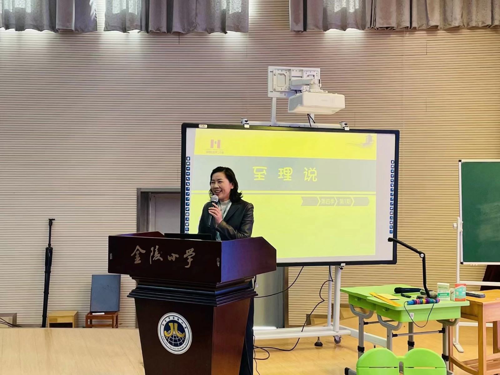 图片6.jpg 图片6.jpg