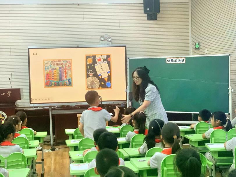 聚焦三新“做数学”,赋能课题促成长(新闻稿)_html_m160fc821.jpg