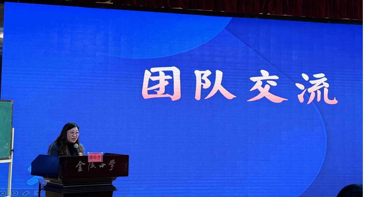 图片16.png