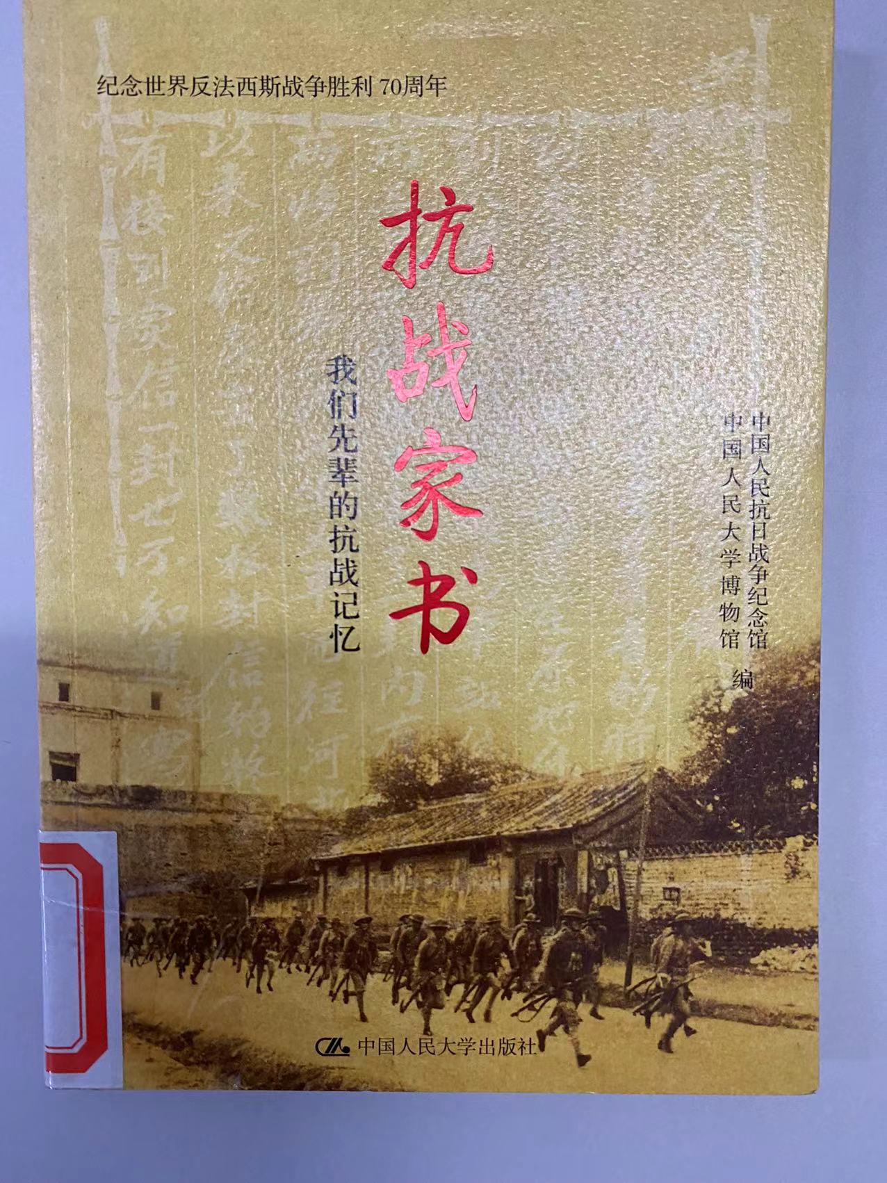 2022.9新书推荐_html_1e1b149b.jpg