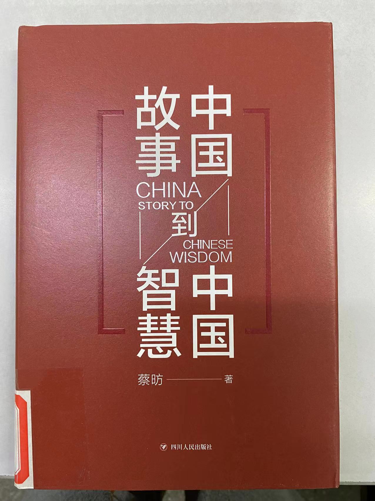 2022.11新书推荐_html_337a6274.jpg