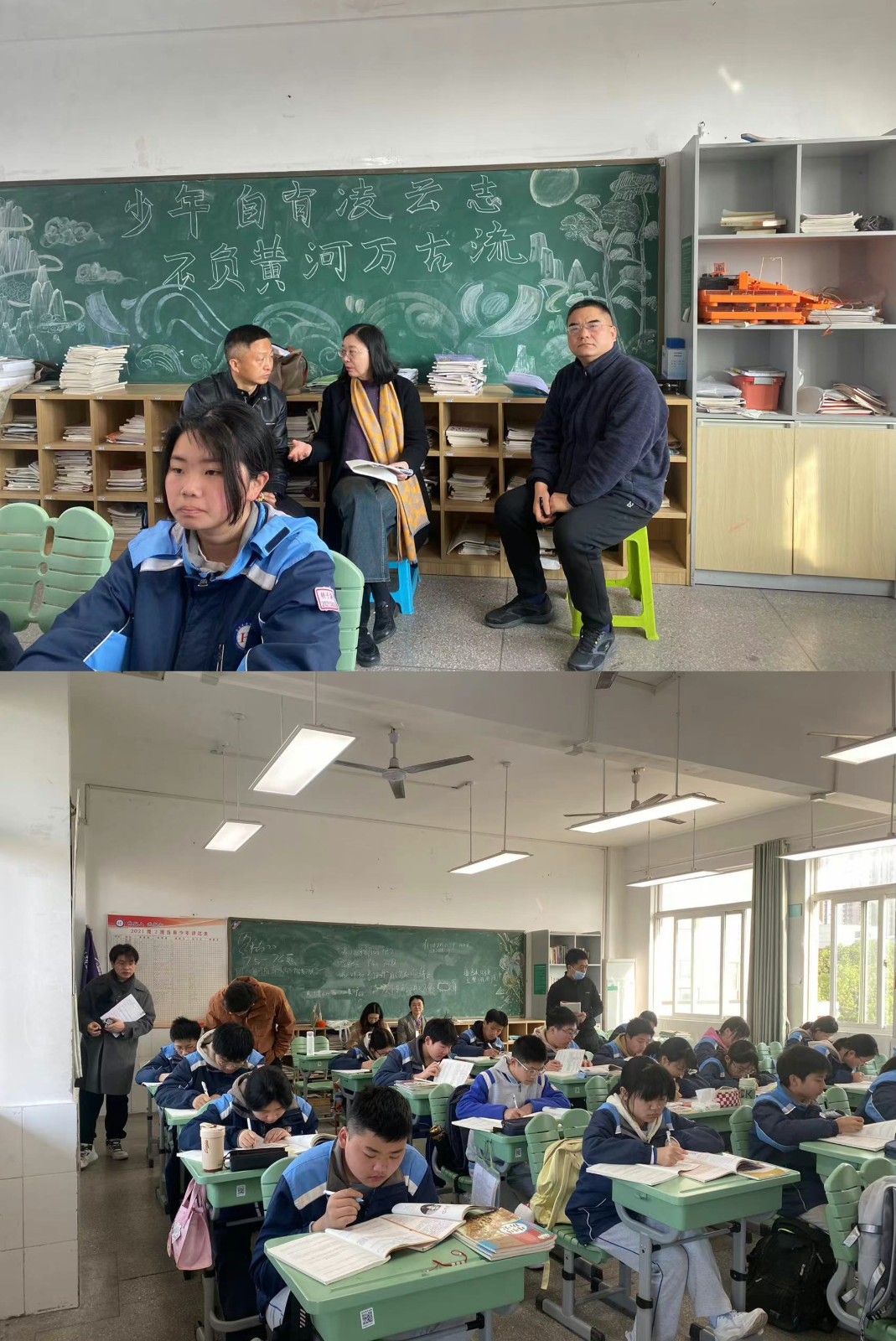 微信图片_20240323130756.jpg