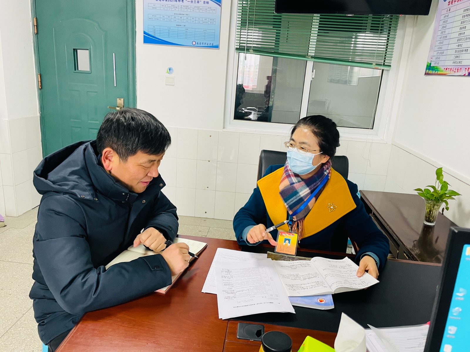 微信图片_202202170745407.jpg