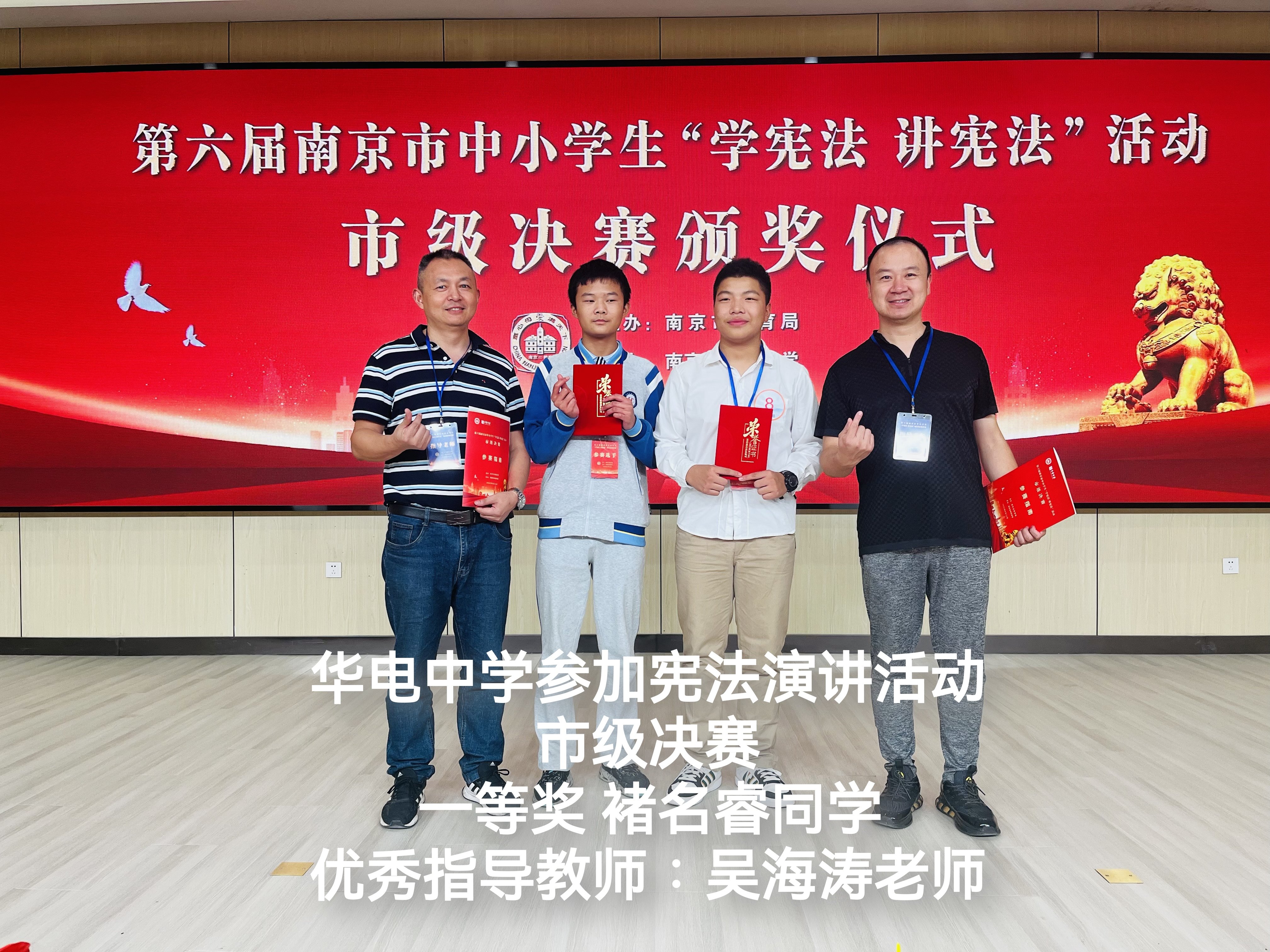 金声有约_html_4255f3b8.jpg
