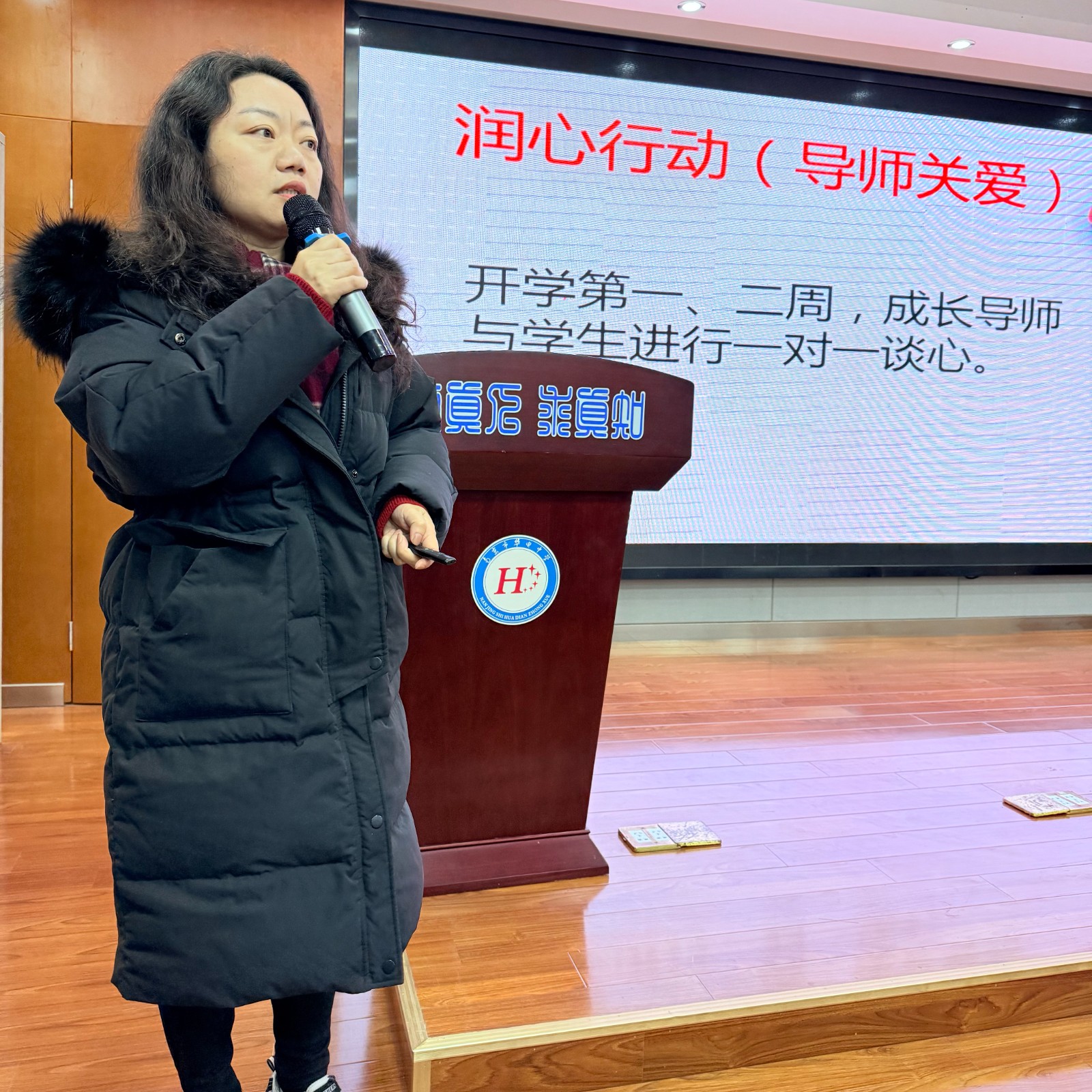 微信图片_20250211153933.jpg