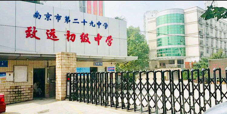微信图片_20200716180257.jpg