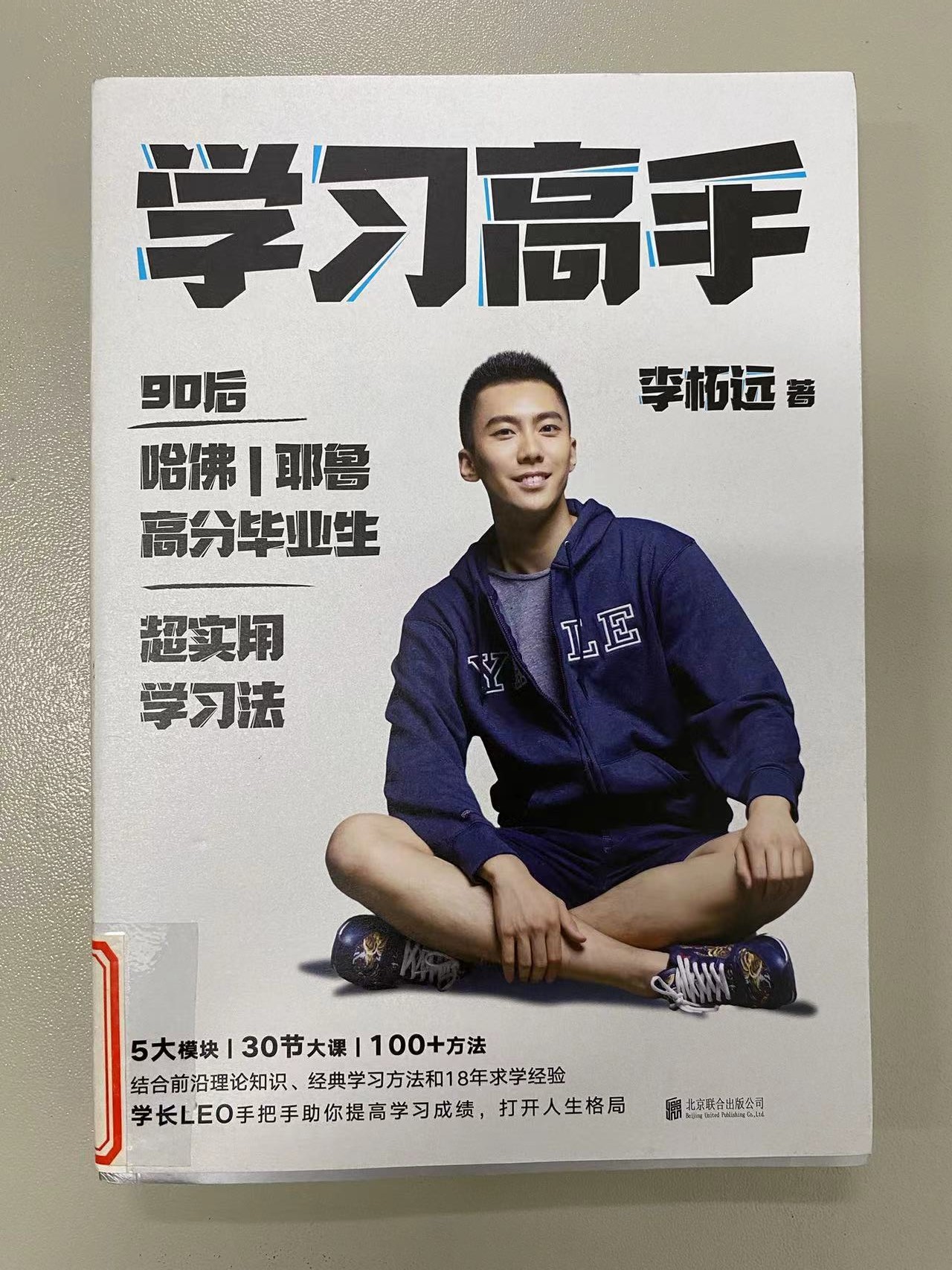 2023.9新书推荐_html_m43308b43.jpg