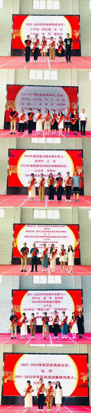微信图片_20230909162429.jpg