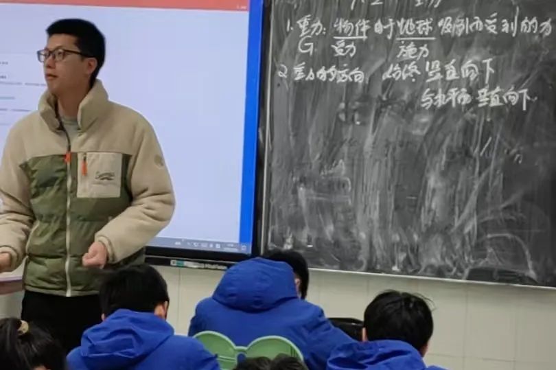 新建 DOC 文档_html_m13523527.jpg