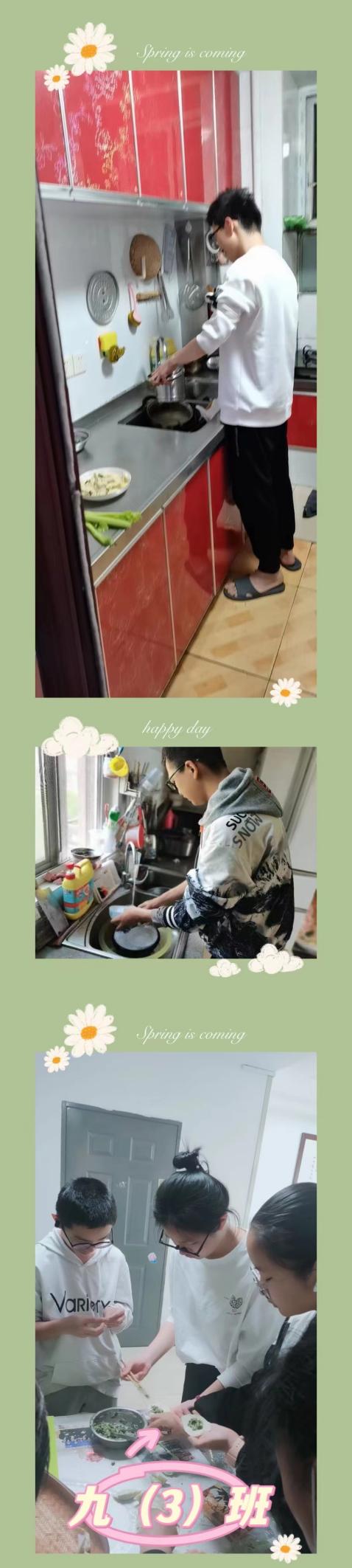 五一劳动节新闻稿_html_416220a5.jpg