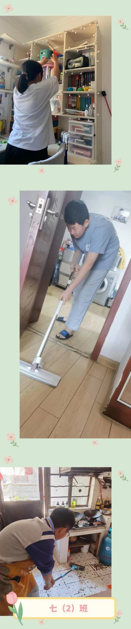 五一劳动节新闻稿_html_1a85570.jpg